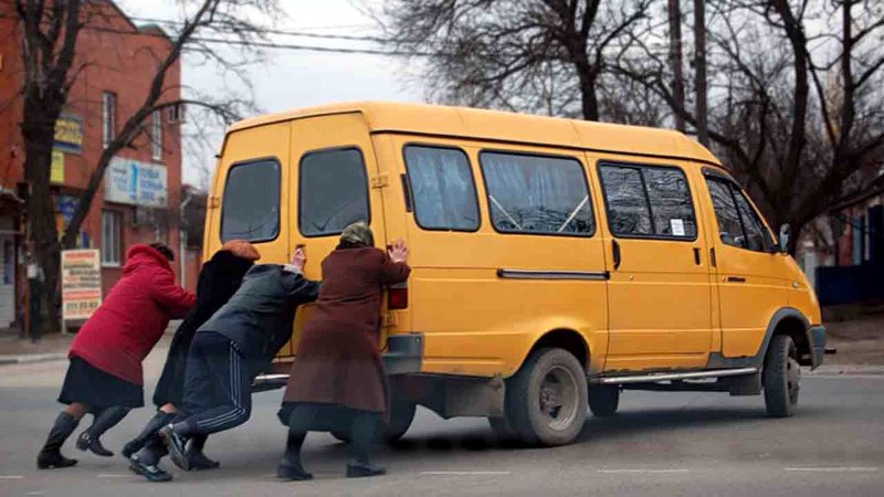 Прикольная Газель