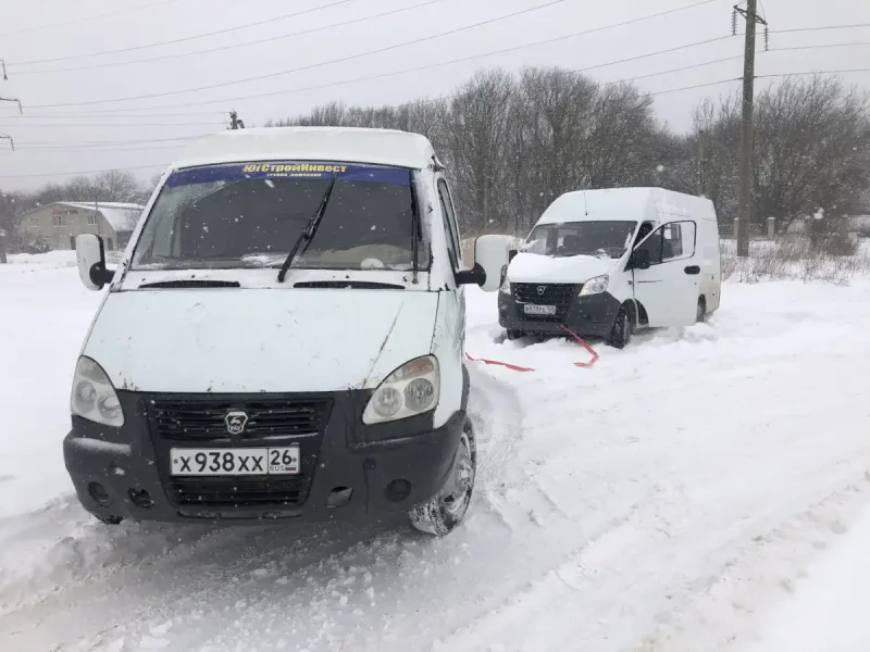 Газель 3302 гнилая