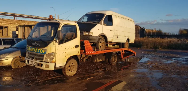 Газель полно металлическая