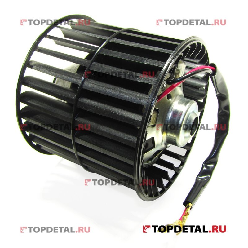 Моторчик отопителя Газель салона 68.3780