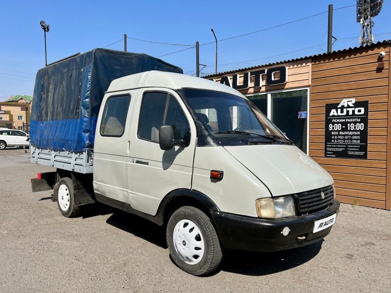 ГАЗ 330230