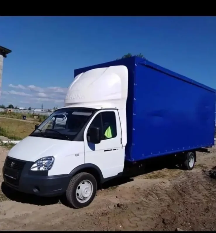 Газель грузовая 4200