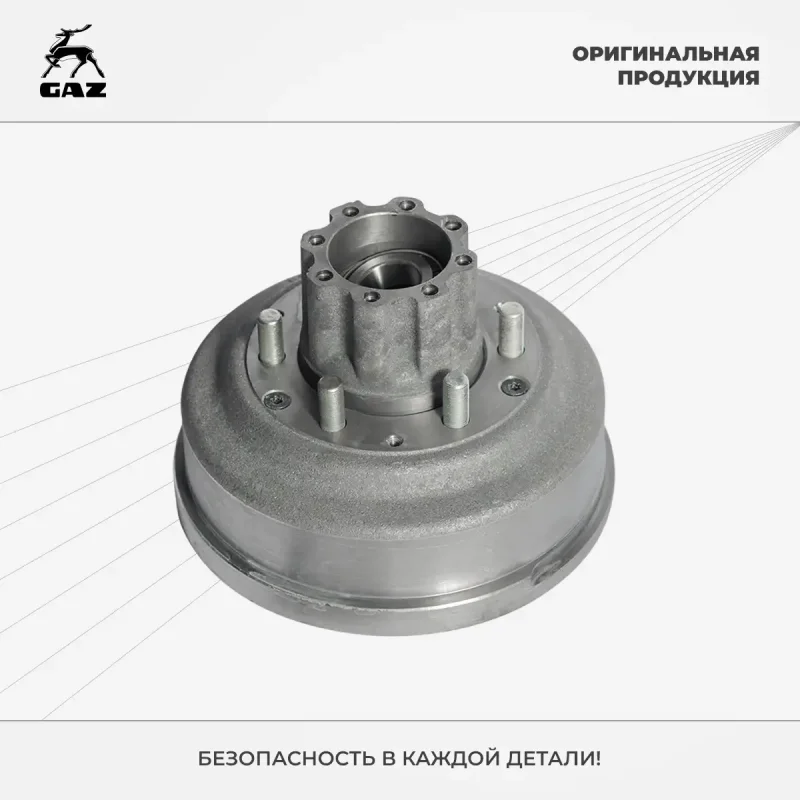 Ступица переднего колеса на Газель 2705