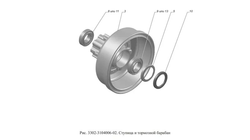 Шайба ГАЗ-3302 подшипника ступицы задней