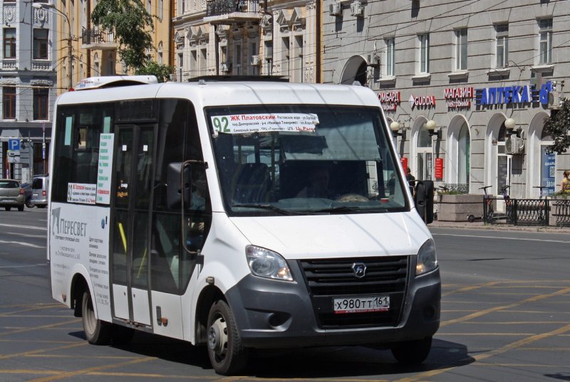 Автобусы Подмосковья