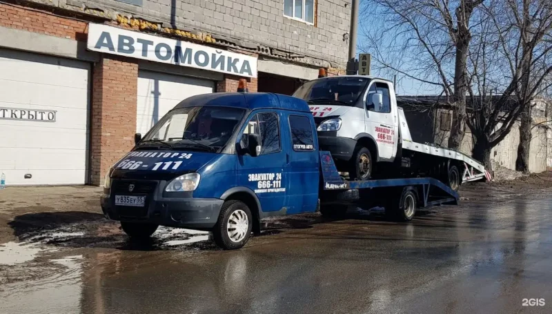 ГАЗ 33023 фермер эвакуатор