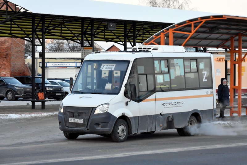 Маршрутка Некст