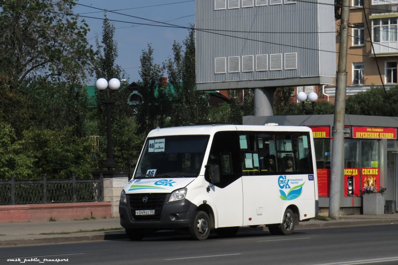 Транспорт газа