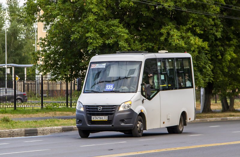 Газель next Луидор-2250 DS