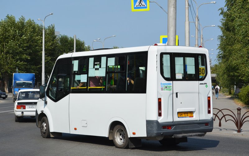 Российские автобусы