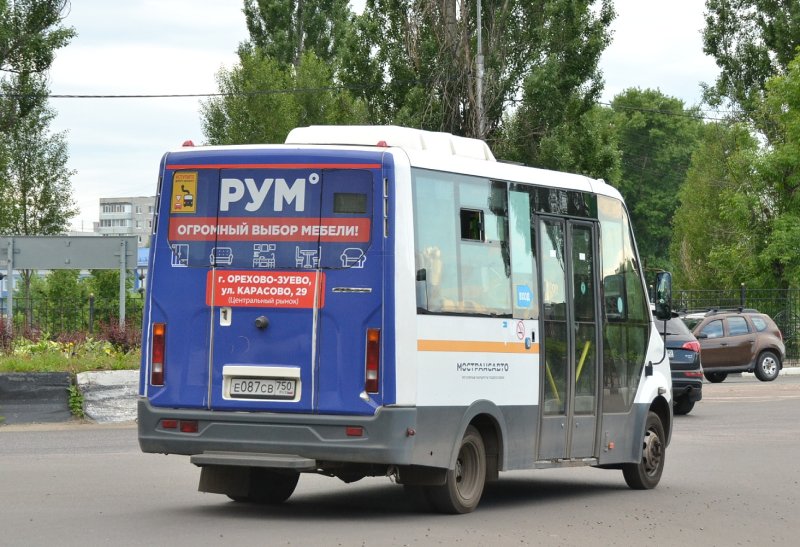 Маршрутка картинки