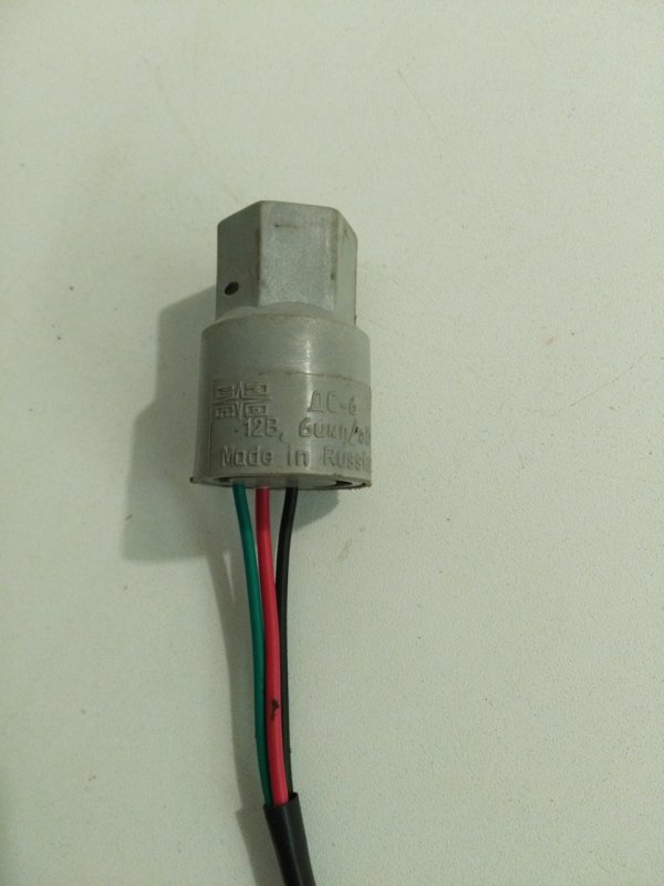 Датчик скорости Газель 2705
