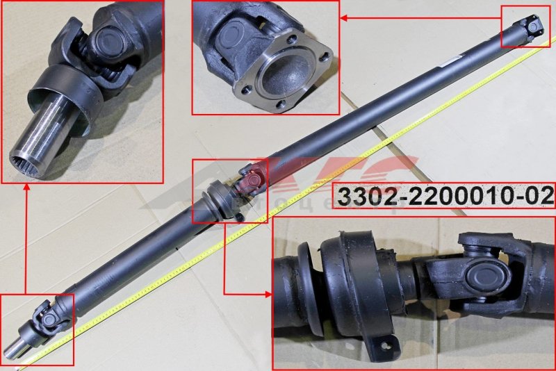 Кардан Газель 3302