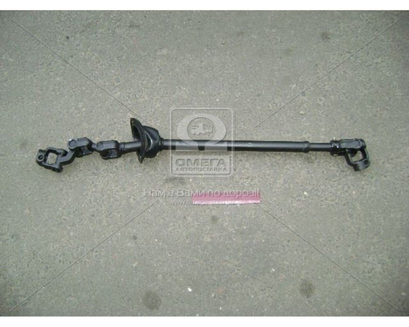 Вал карданный ГАЗ 2705