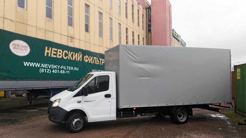 Газель Некст фермер 5,20