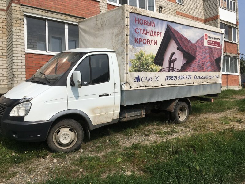 Газель кузов 5.2 метра