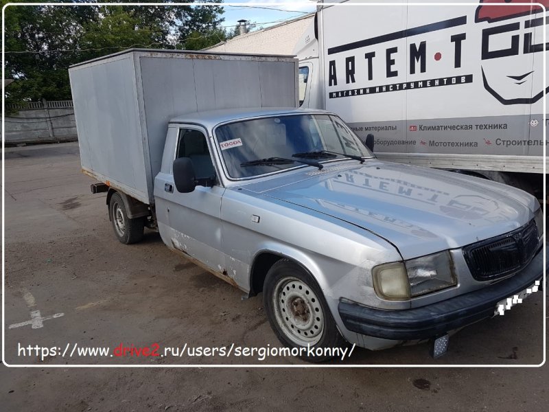 ГАЗ 3102 пикап Трофим