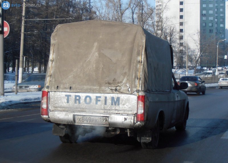 ГАЗ 17310