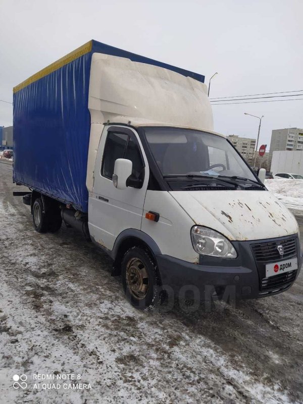Г-320202