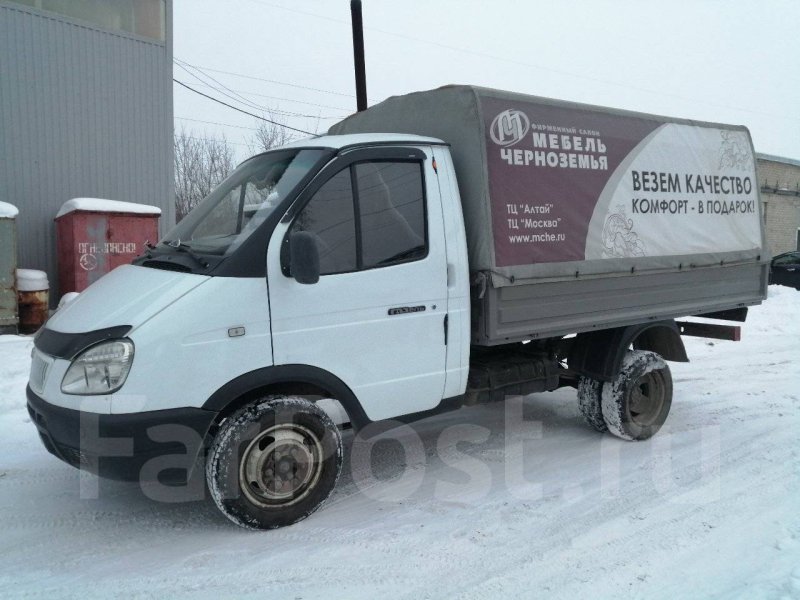 ГАЗ 320202