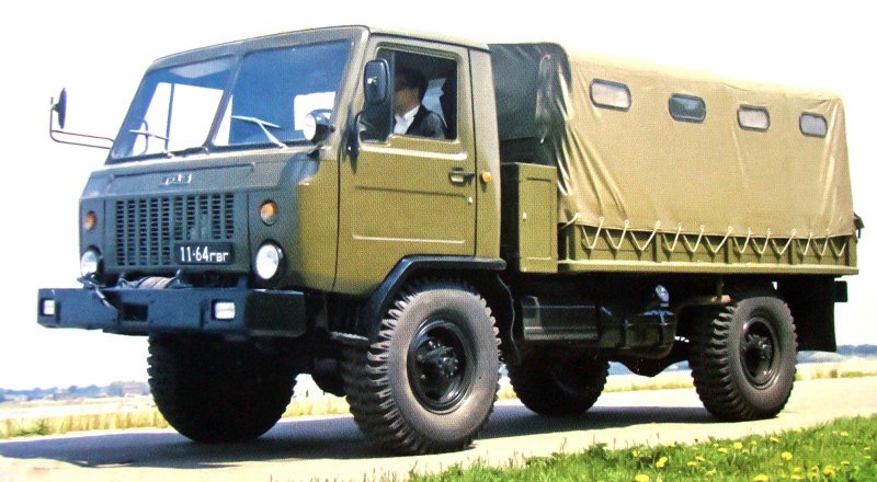 ЗИЛ 3301
