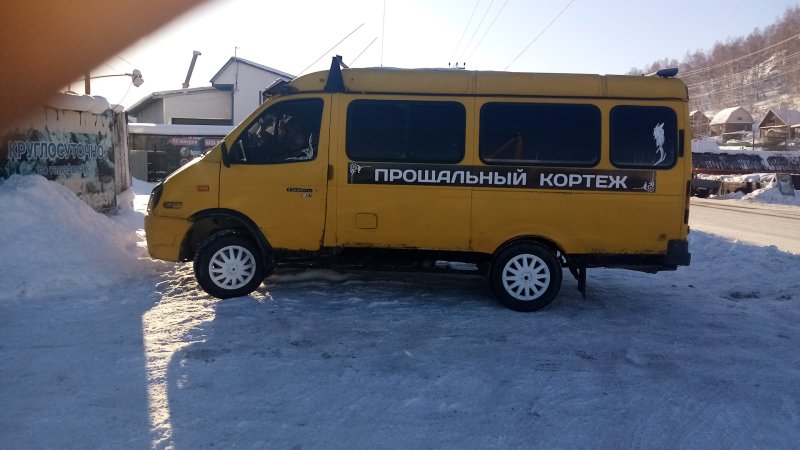 2014 ГАЗ Газель (3221), белый.