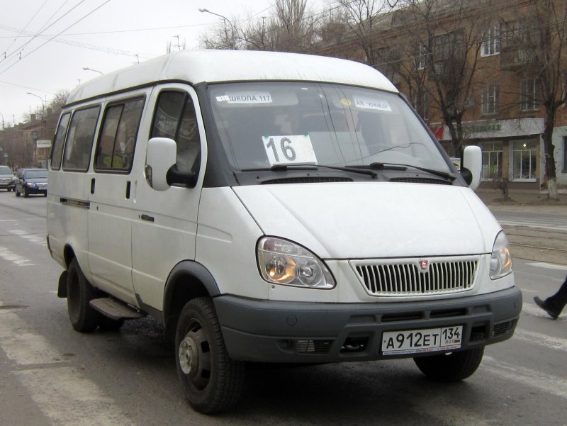 ГАЗ 322132 цельнометаллическая