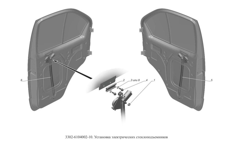 Стеклоподъемник электрический 3302
