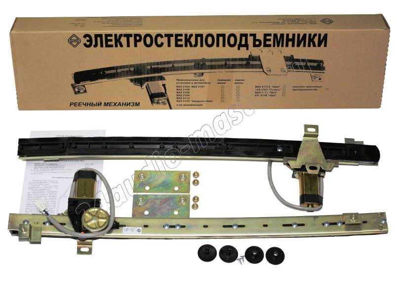 Электростеклоподъемники на Газель 3302 форвард