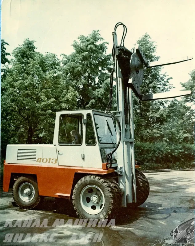 Погрузчик ЛЗА 4045