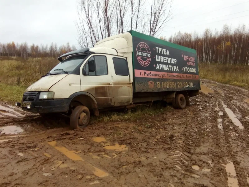Газель ГАЗ 3302 Дальнобой