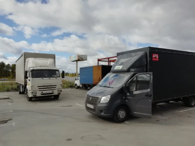 ГАЗ 3302 С прицепом Дальнобой