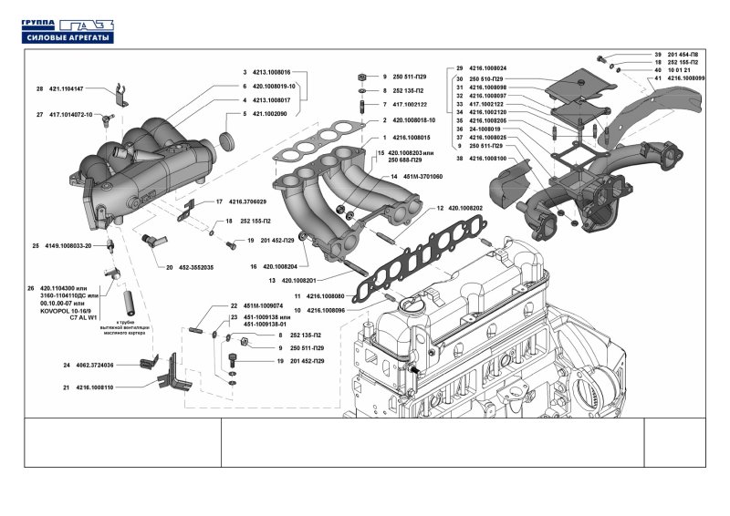 Кран отопителя Газель 405 евро 2