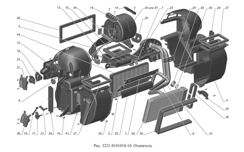 Отопитель салона Газель 2705