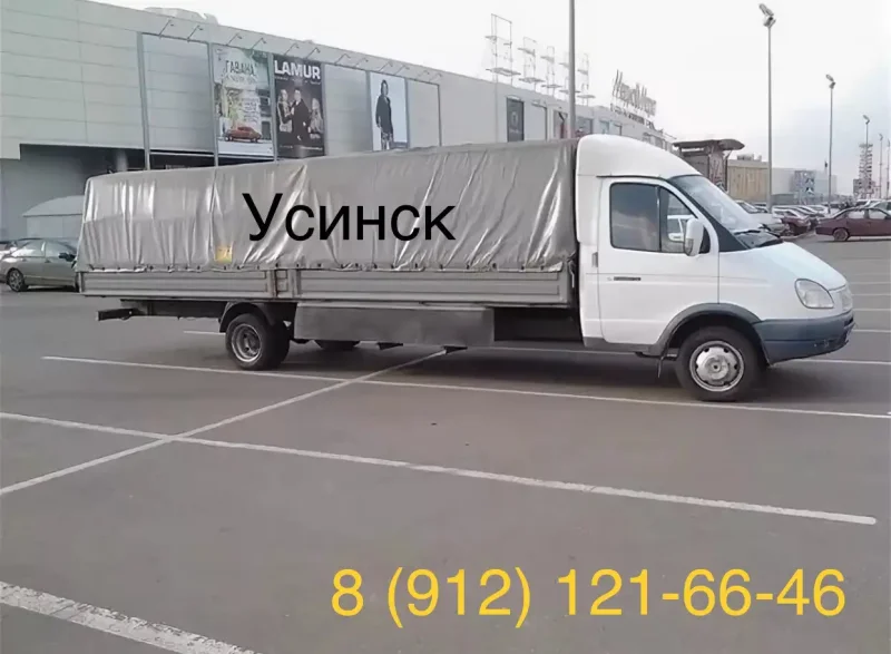 Газель 2006 удлиненная