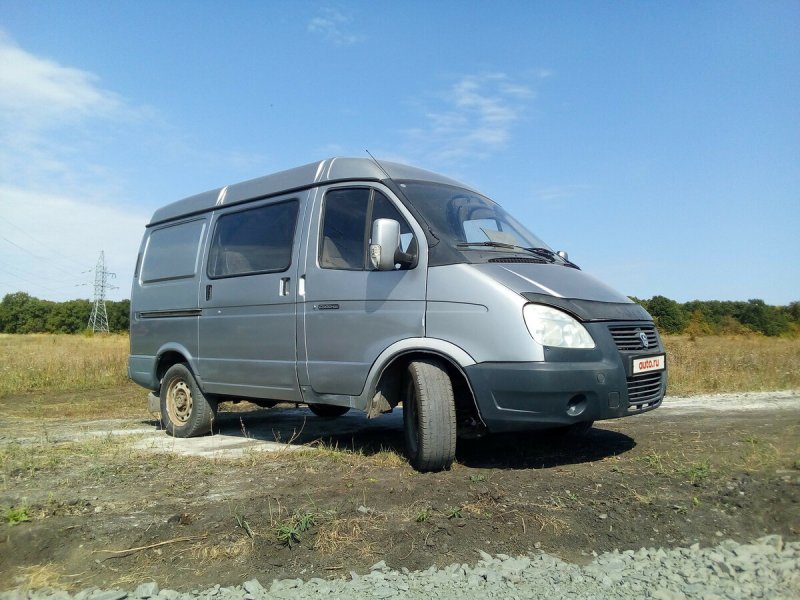 2752-770 Соболь