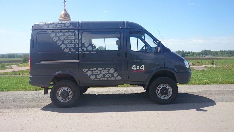 ГАЗ 2752 Sobol