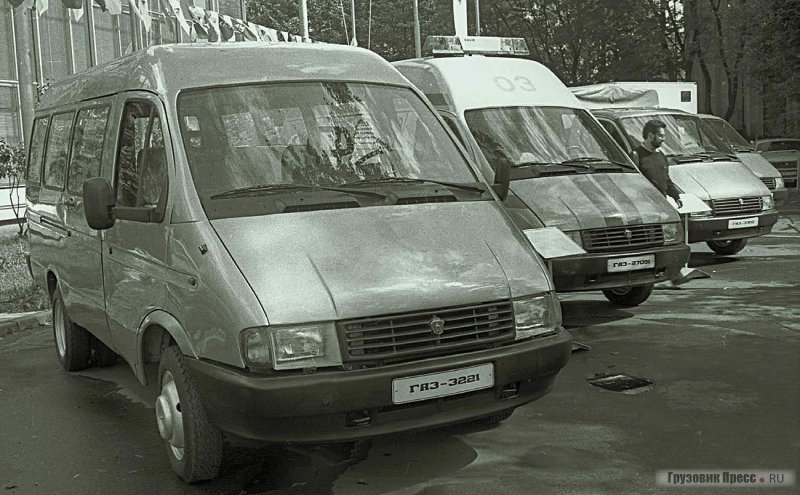 ГАЗ 3302 1991