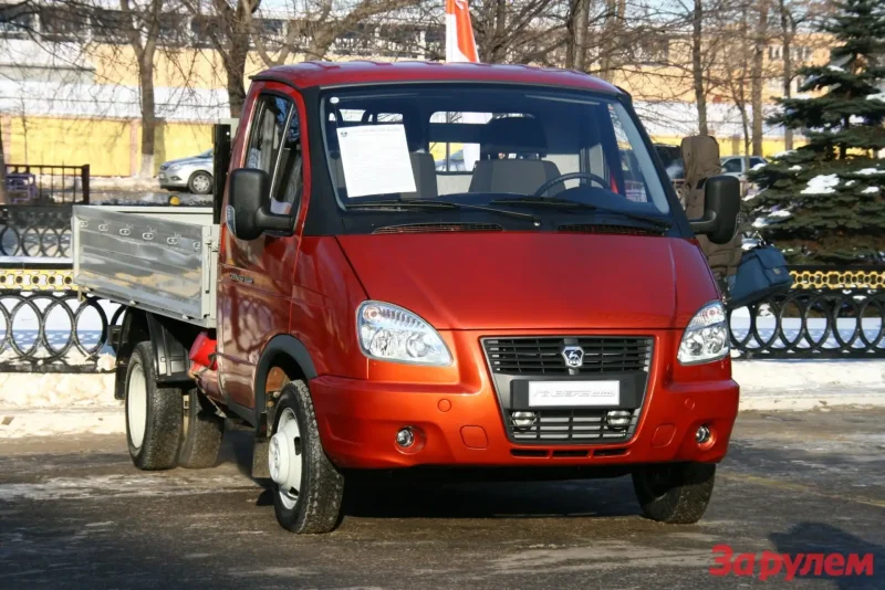 Марка автомобиля ГАЗ 3302