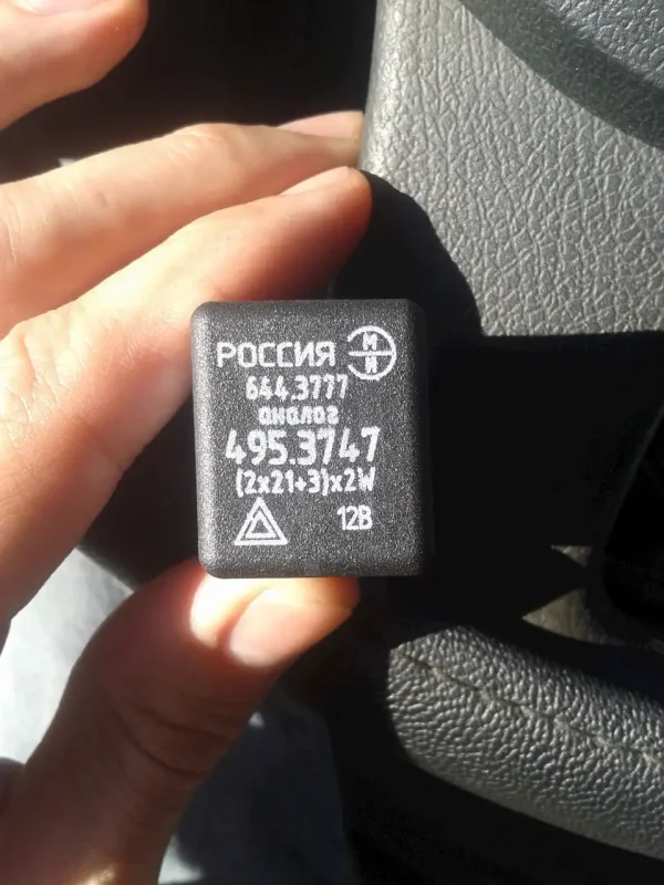 Реле поворотов nc700x