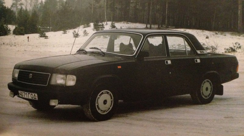 ГАЗ 31029 СССР