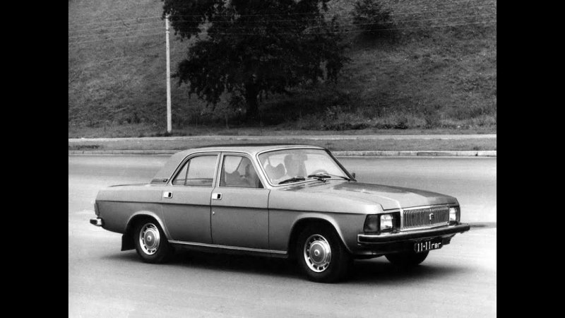 ГАЗ-3102 Волга 1981