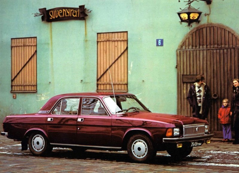 ГАЗ-3102 Волга 1981