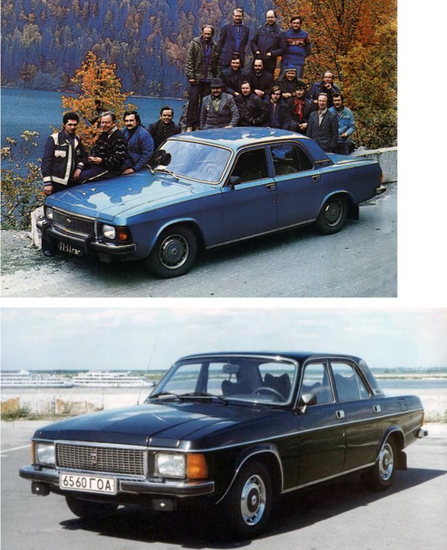 ГАЗ 3101 Волга