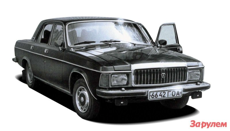 Автомобиль ГАЗ-31013 Волга