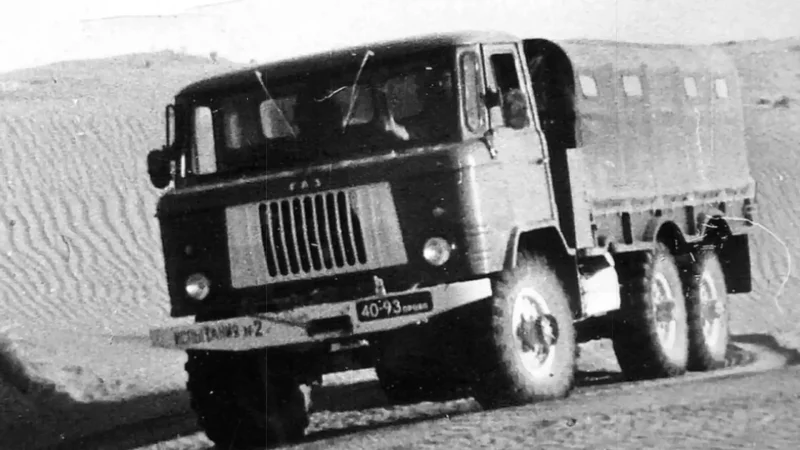 ГАЗ 66 34