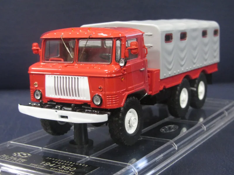 Копийный ГАЗ 34