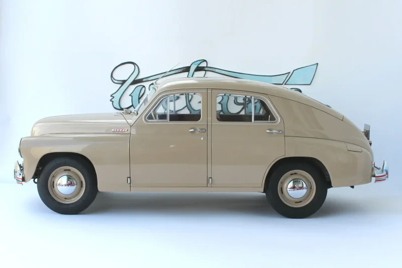 DEAGOSTINI ГАЗ м20