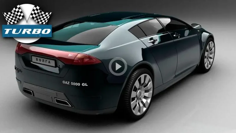 Волга 2022 gl5000