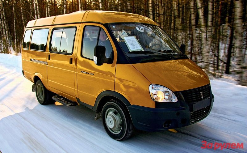 ГАЗ 3302 микроавтобус